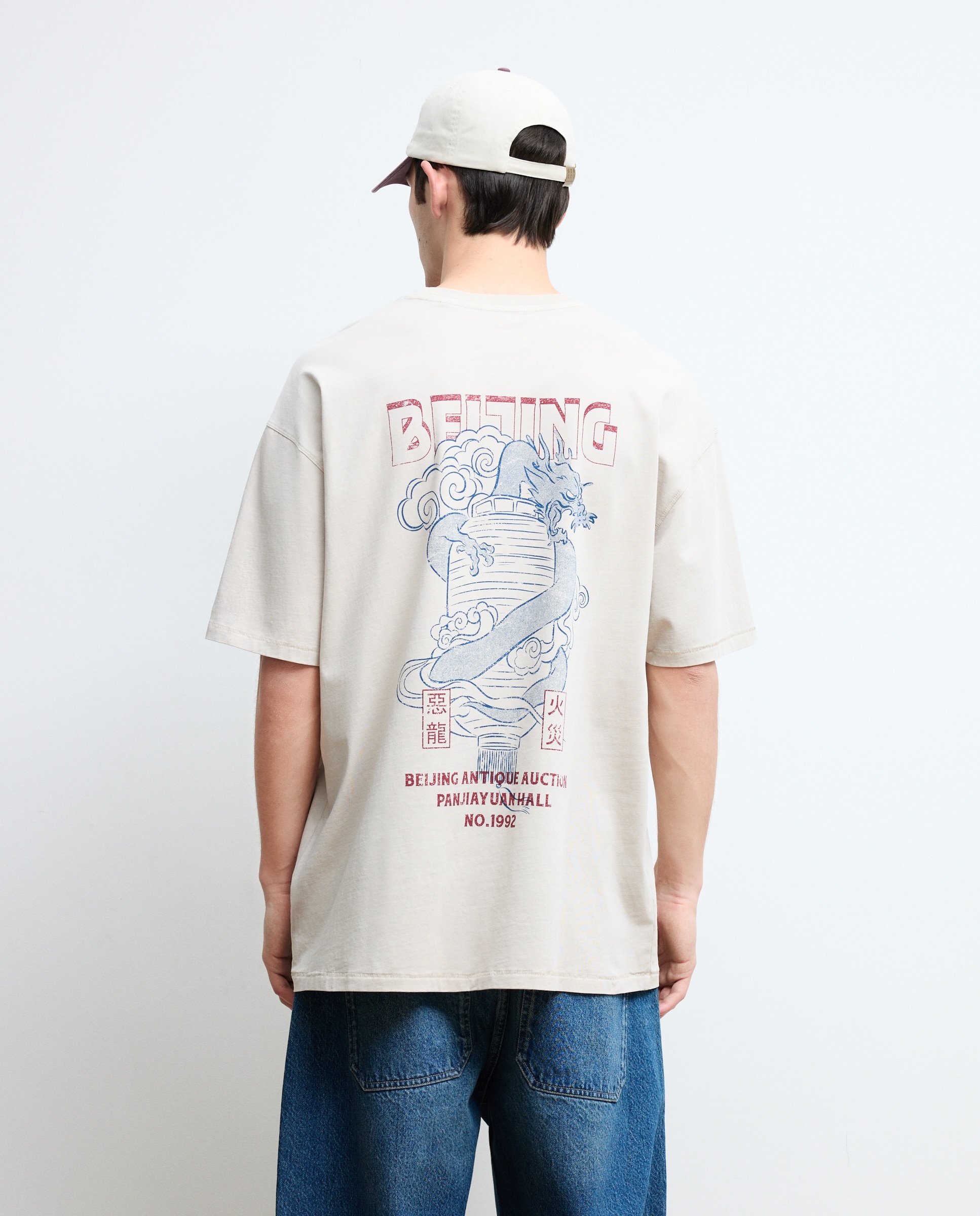 Imagen 3 de Camiseta hombre manga corta garment dye print - Green Coast - Blanco Blanco