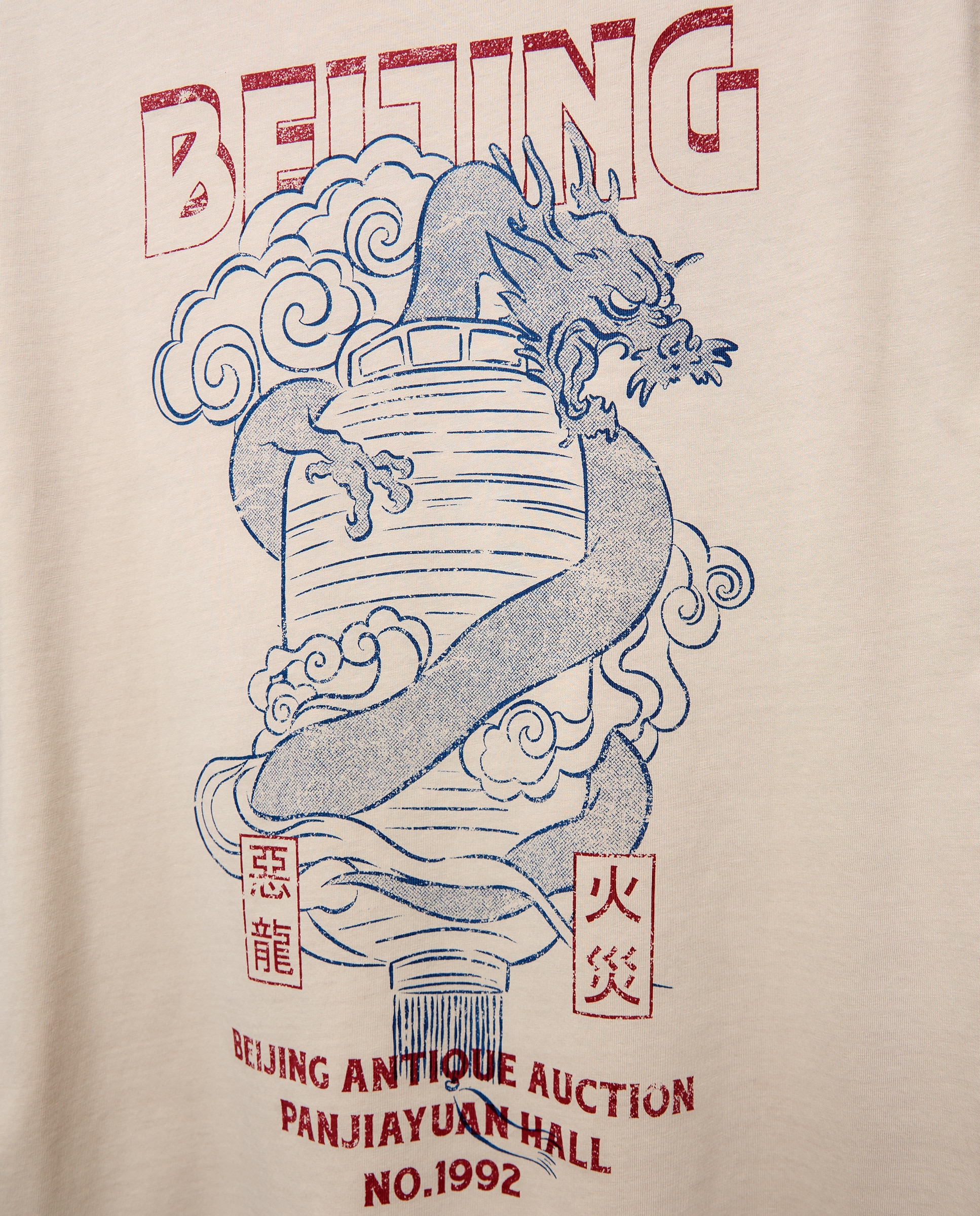Imagen 5 de Camiseta hombre manga corta garment dye print - Green Coast - Blanco Blanco