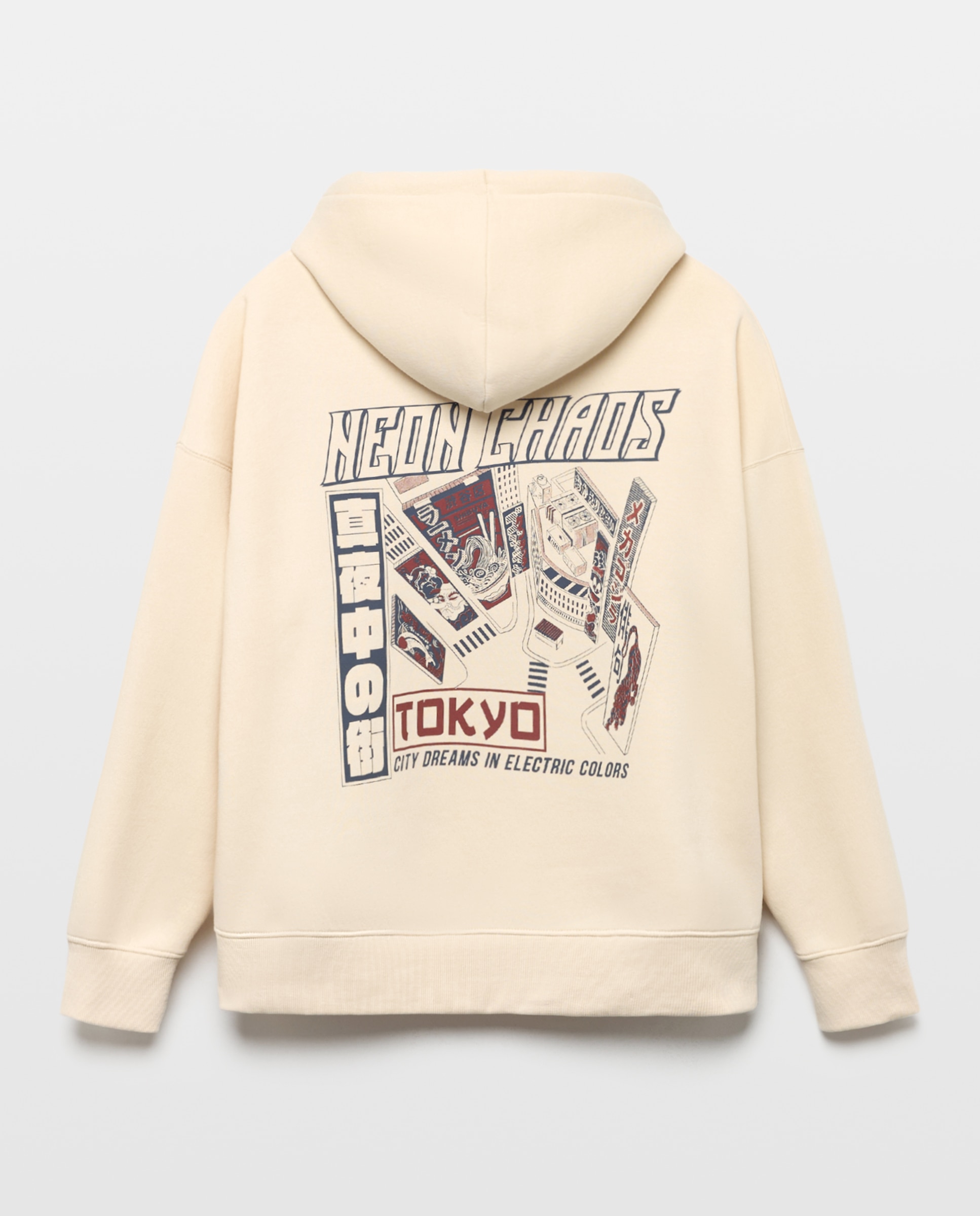 Sweatshirt de homem com capuz Bege-2