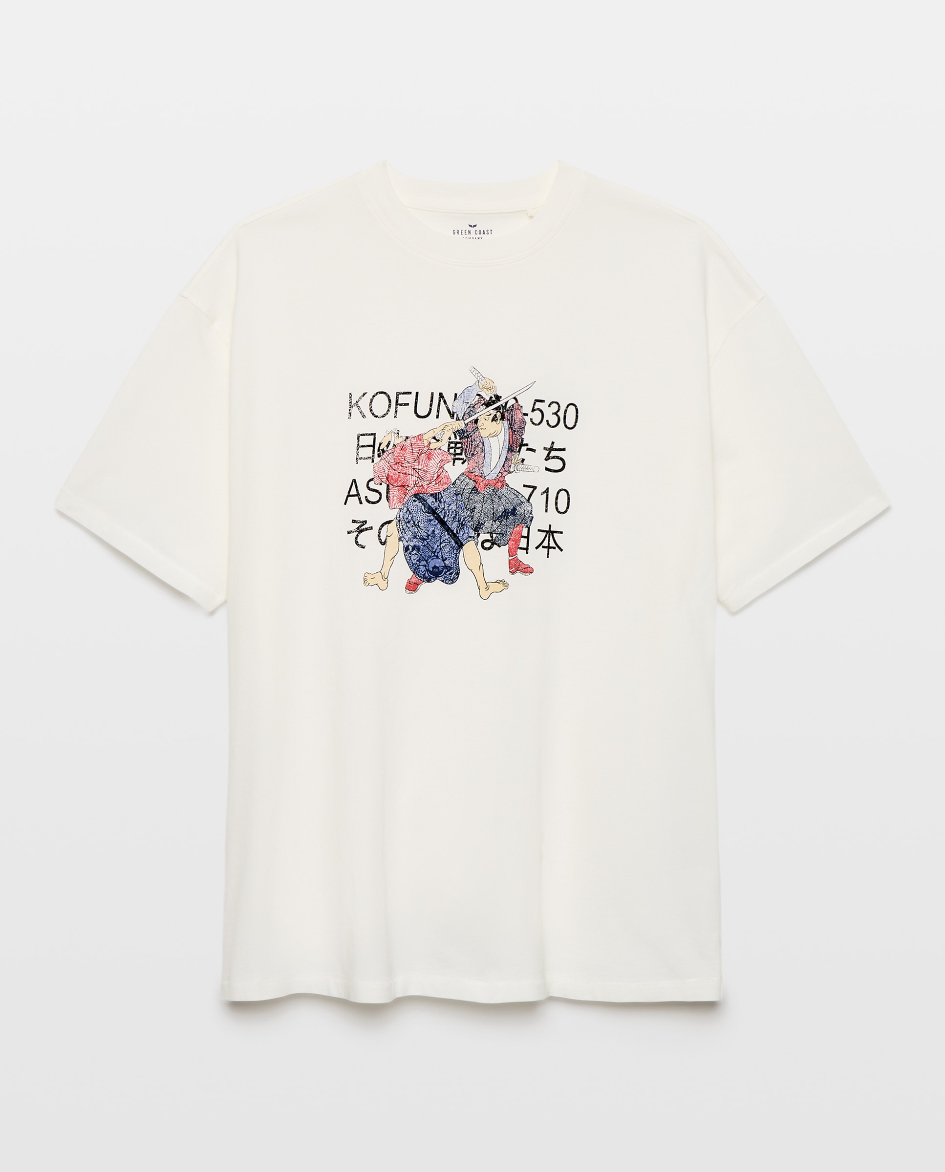 Imagen 1 de Camiseta manga corta print - Green Coast - Blanco Blanco