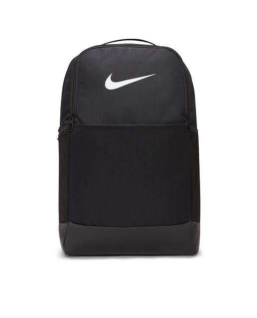 Mochila Brasilia 9.5 Nike