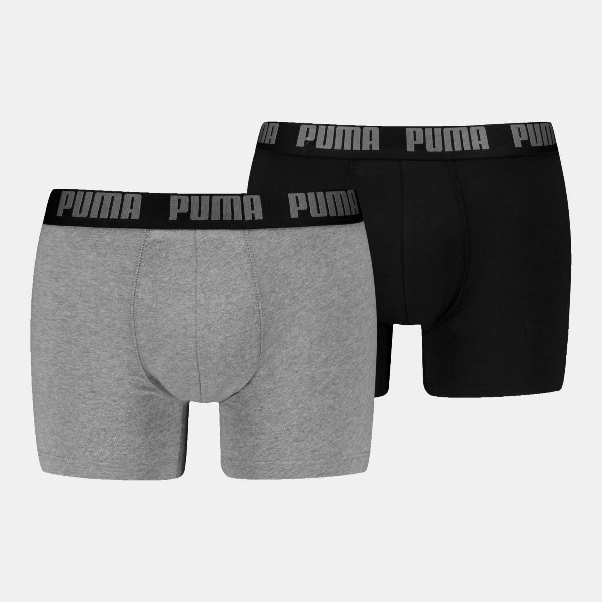 Boxers de Homem (Pack de 2) Cinzento-1