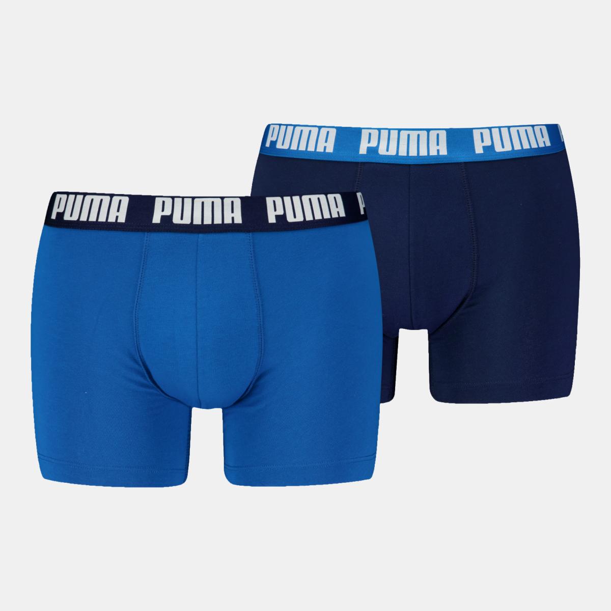 Imagem 0 de Boxers de Homem (Pack de 2)