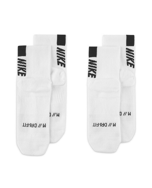 Pack de 2 pares de meias de running Multiplier Nike Branco / Preto-2