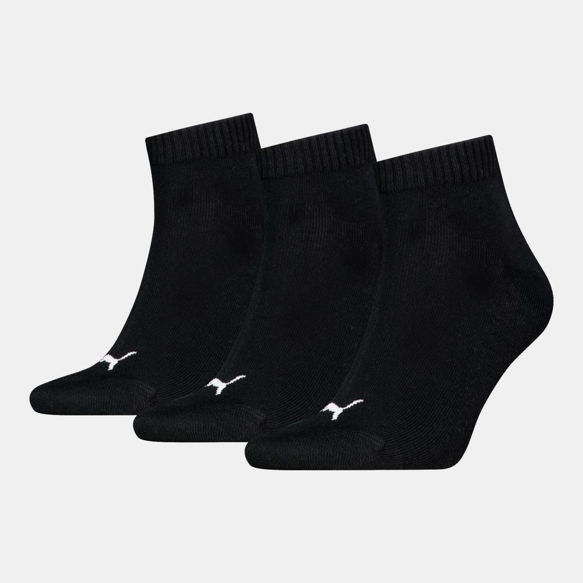 Imagem 0 de Meias de Cano Curto Unissexo (Pack de 3 Pares)