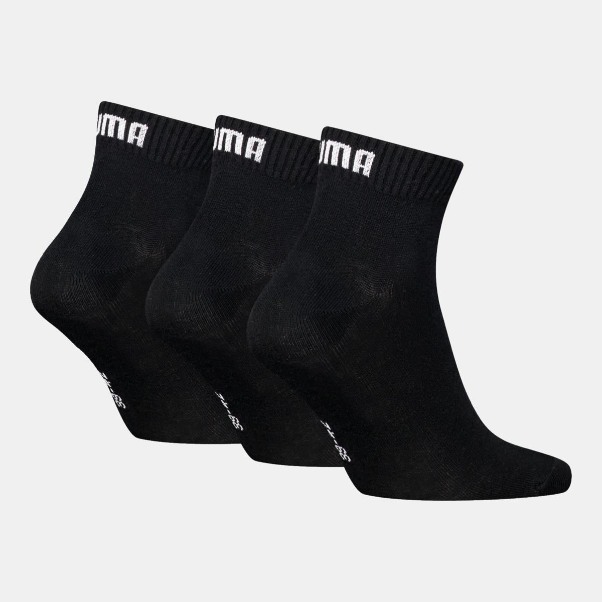Meias de Cano Curto Unissexo (Pack de 3 Pares) Preto-2