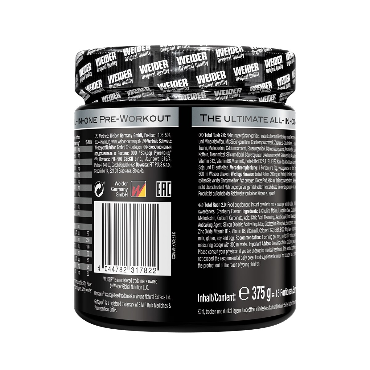 Pré-Treino Total Rush Sabor Cranberries - 375 g 2