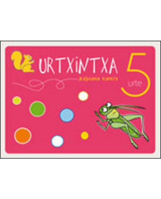 Urtxintxa 5 urte. Ikaslearen karpeta