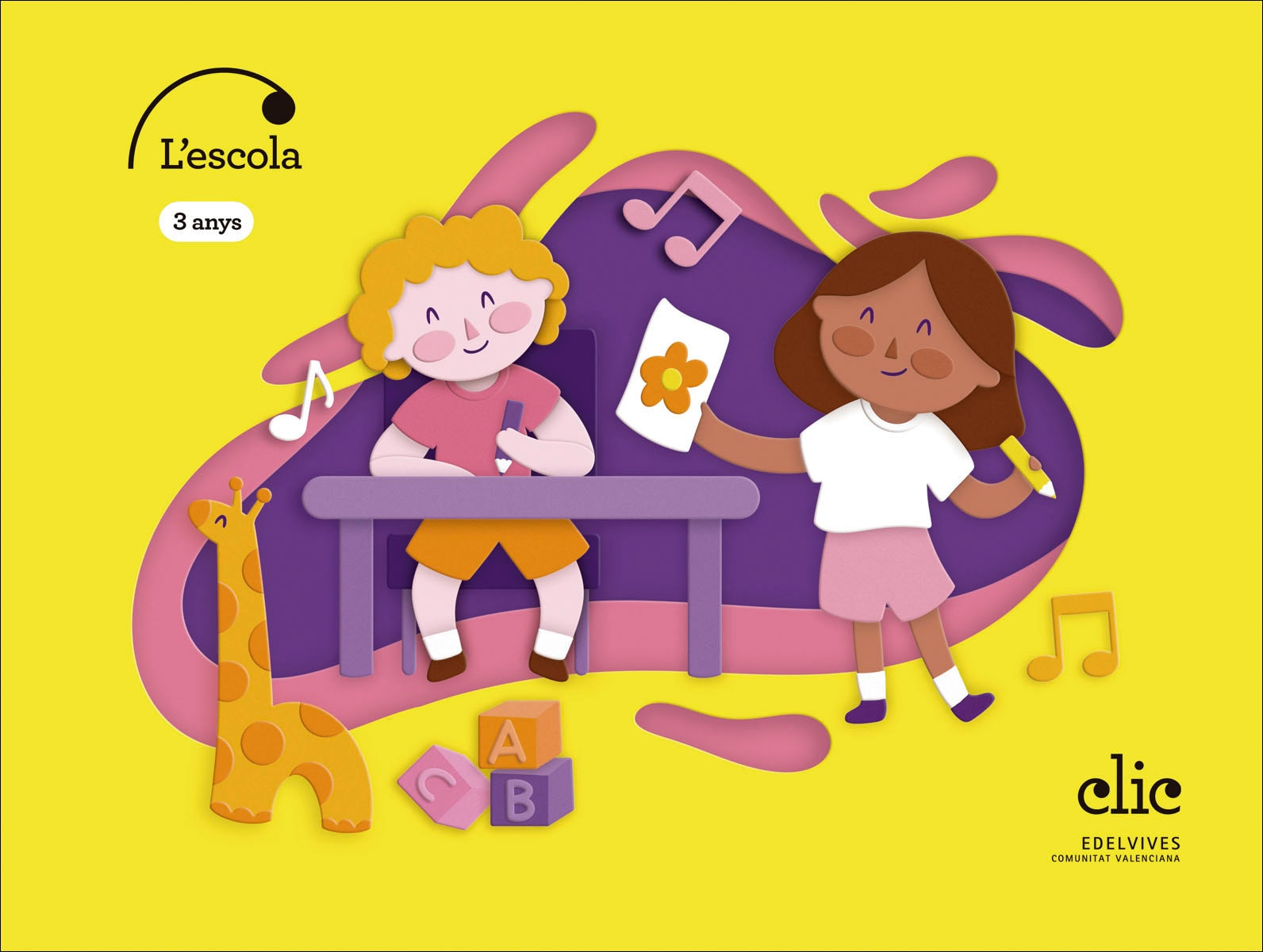 Projecte Clic - 3 anys : L'escola