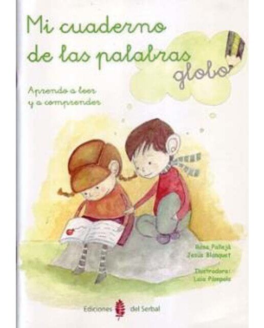 Mi cuaderno de las palabras (Tapa blanda) 1