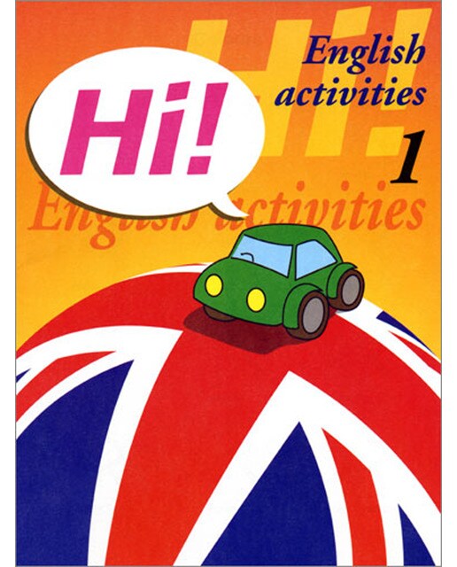 Imagen 1 de Ingles hip (03)