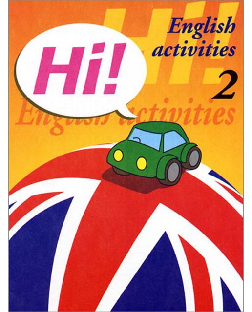 Hip ingles 1