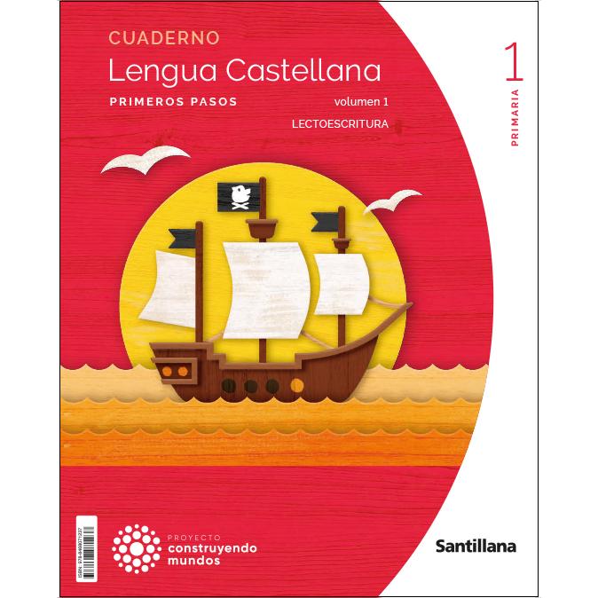 CUADERNO LENGUA I LECTOESCRITURA PAUTA 1 PRIMARIA CONSTRUYENDO MUNDOS (Tapa blanda) 1