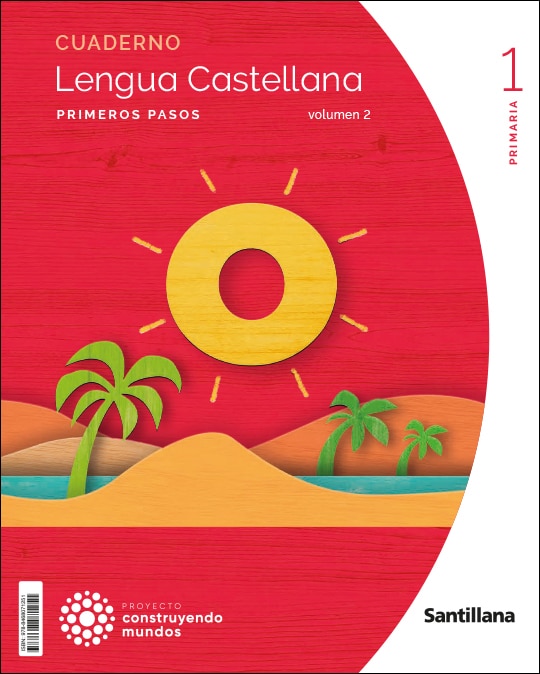 Portada de CUADERNO LENGUA II PAUTA 1 PRIMARIA CONSTRUYENDO MUNDOS (Tapa blanda).