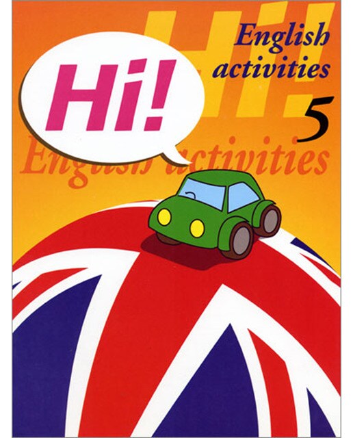Imagen 1 de Hip ingles 5 (03)