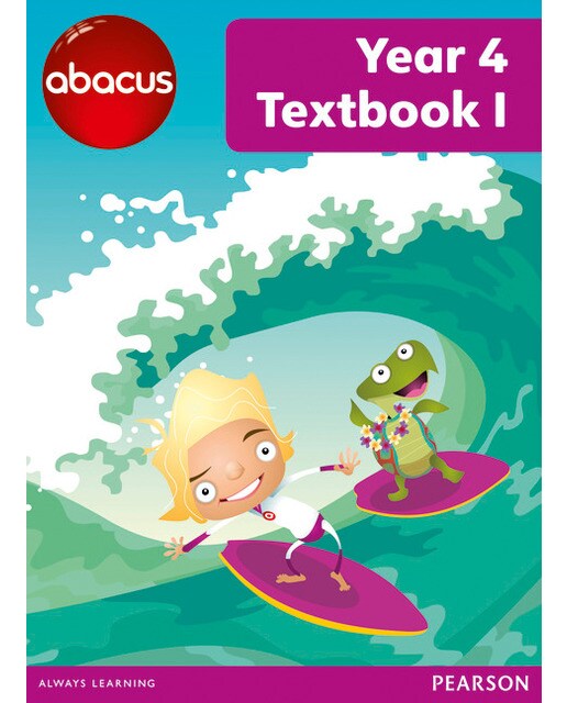 Ep. Abacus year 4 textbook 1. Ed15