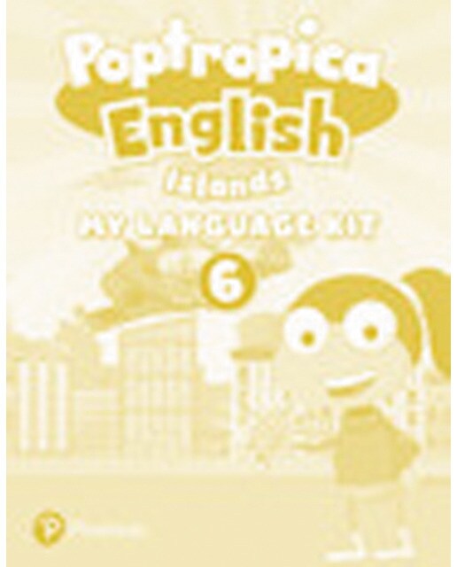 Portada de Poptropica English Islands 6 Activity Book Print & Digital InteractiveActivity Book - Online World Access Code (Tapa blanda).