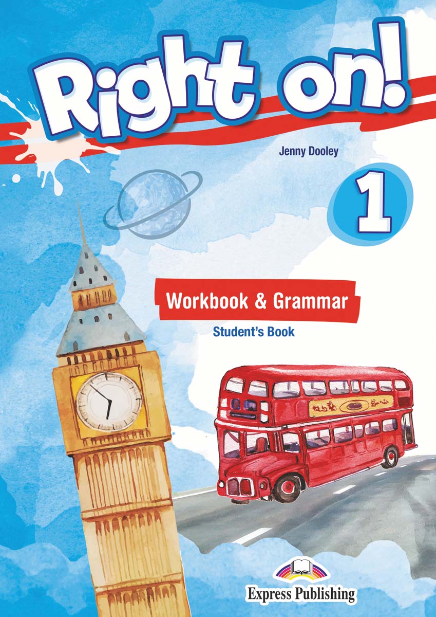 RIGHT ON LEVEL 1 WORKBOOK PACK 1