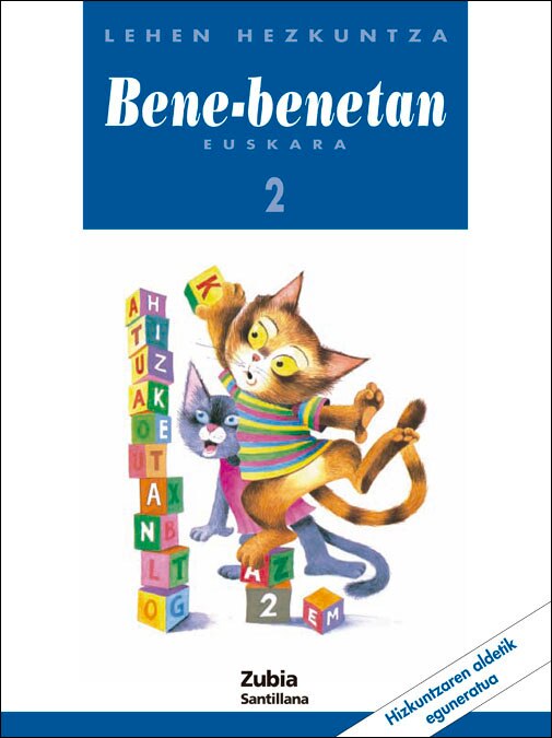 Portada de EUSKARA BENE-BENETAN 2 LEHEN HEZKUNTZA IKASLIBURUA (Tapa blanda).