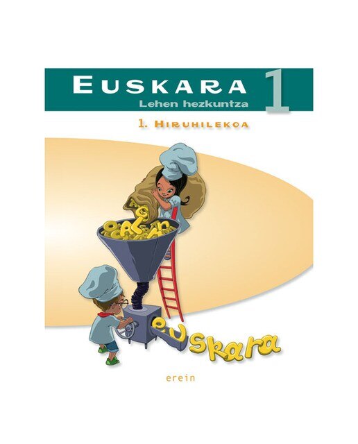Portada de Euskara LH 1 (Tapa blanda).