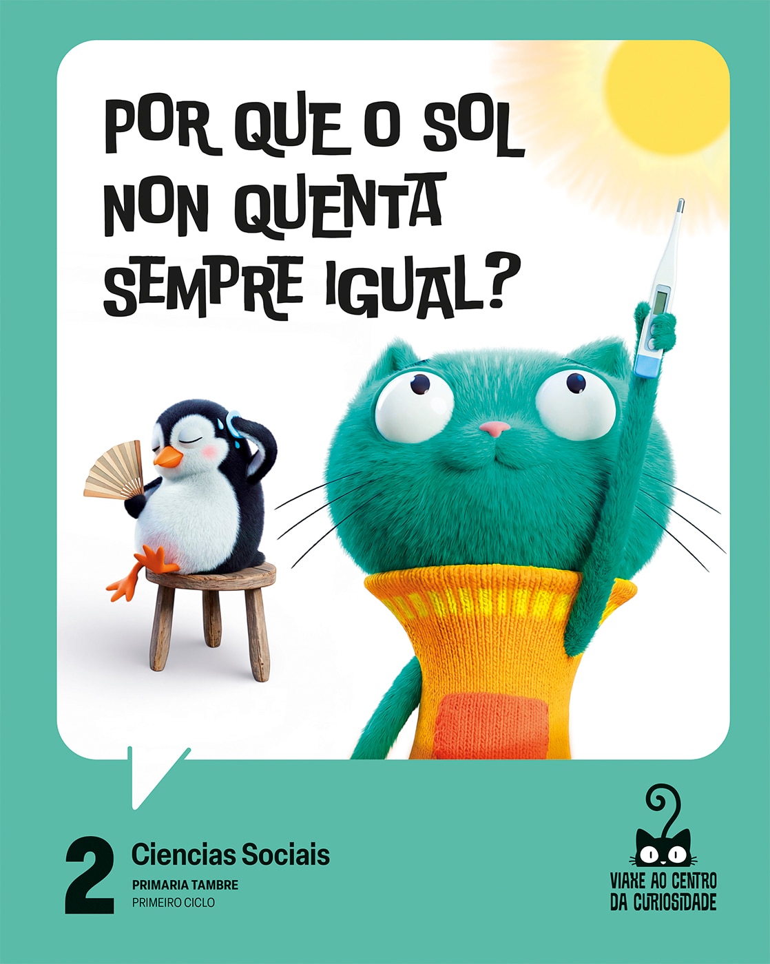 Portada de Proxecto: Viaxe ao centro da curiosidade. Ciencias Sociais 2
