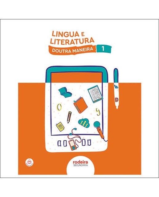Portada de LINGUA E LITERATURA 1 (Tapa blanda).