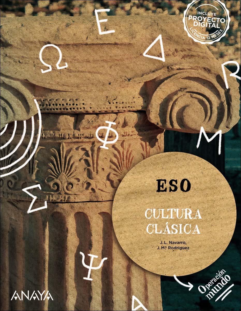 Cultura Clásica. (Tapa blanda) 1