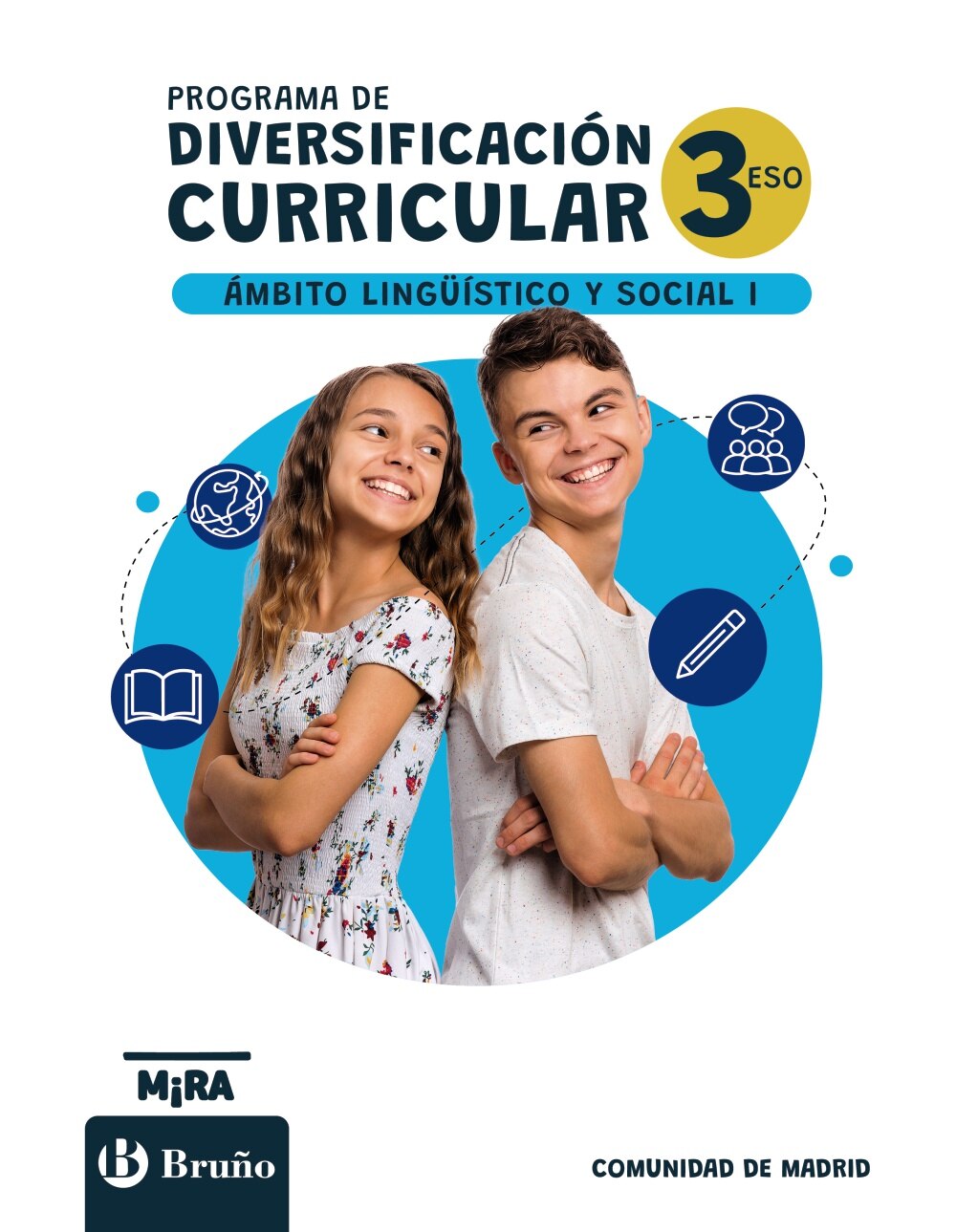 Imagen 0 de DIVERSIFICACIÓN CURRICULAR ÁMBITO LINGÜÍ (Tapa blanda)