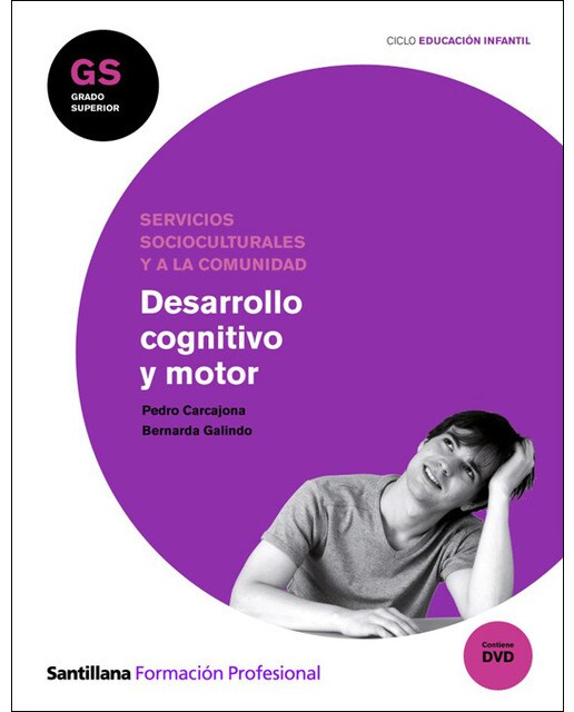 EDUCACION INFANTIL GS DESARROLLO COGNITIVO Y MOTOR (Tapa blanda) 1