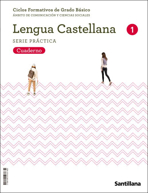 CUADERNO LENGUA 1 SANTILLANA FPB (Tapa blanda) 1