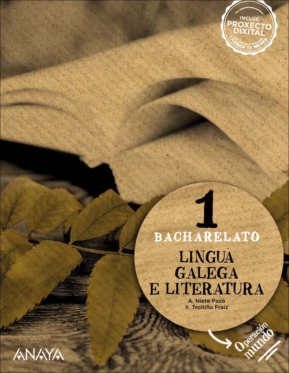 Portada de Lingua Galega e Literatura 1. (Tapa blanda).