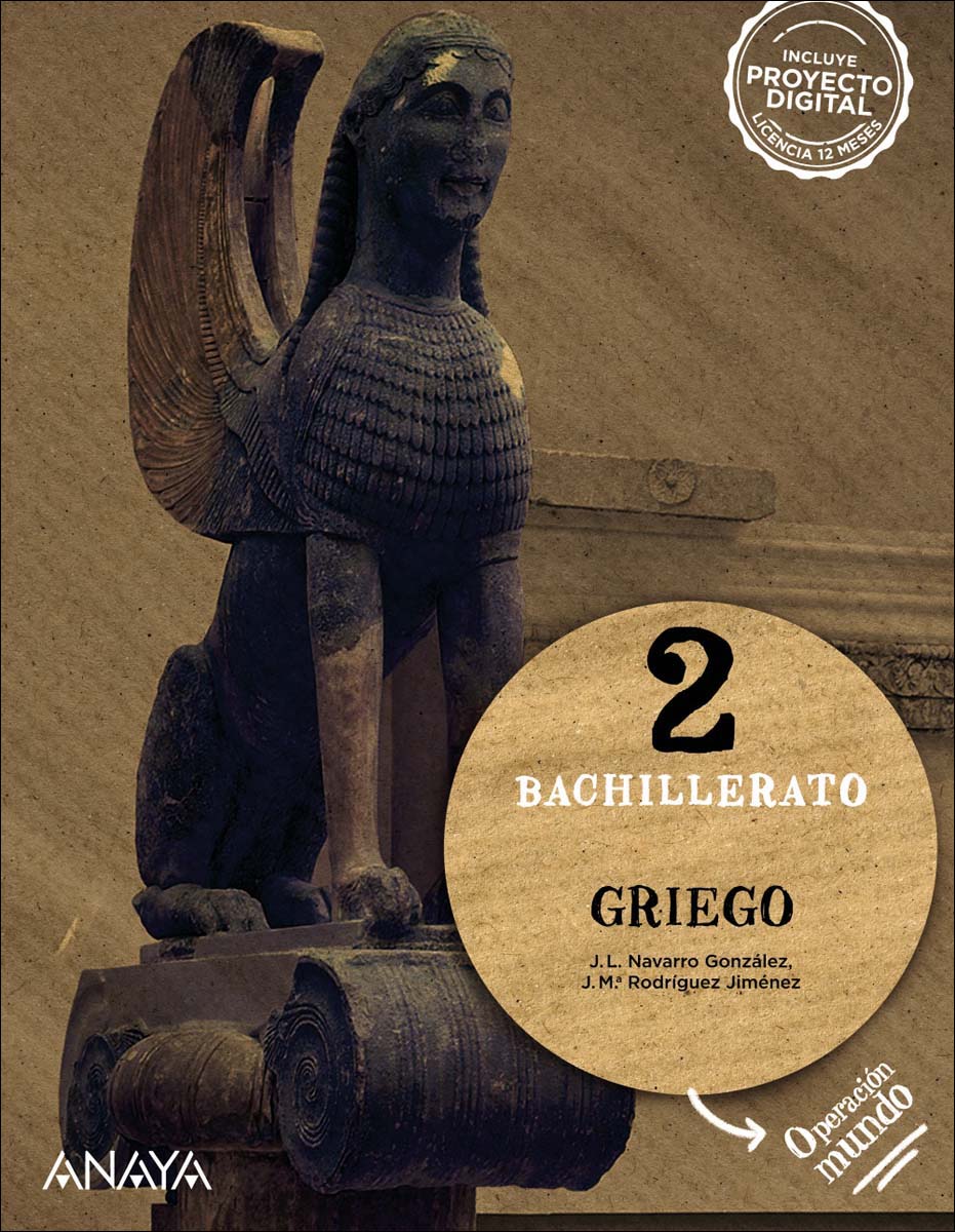 Portada de Griego 2 (Tapa blanda).