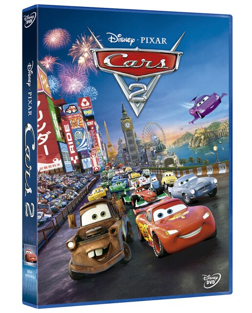 Cars 2 (DVD) 1