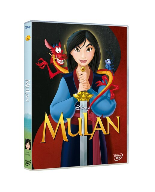 Mulan (DVD)