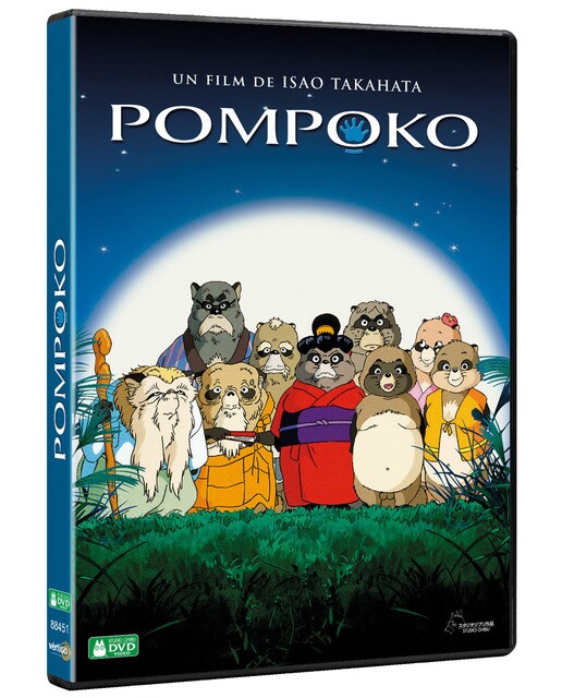 Pompoko (DVD).
