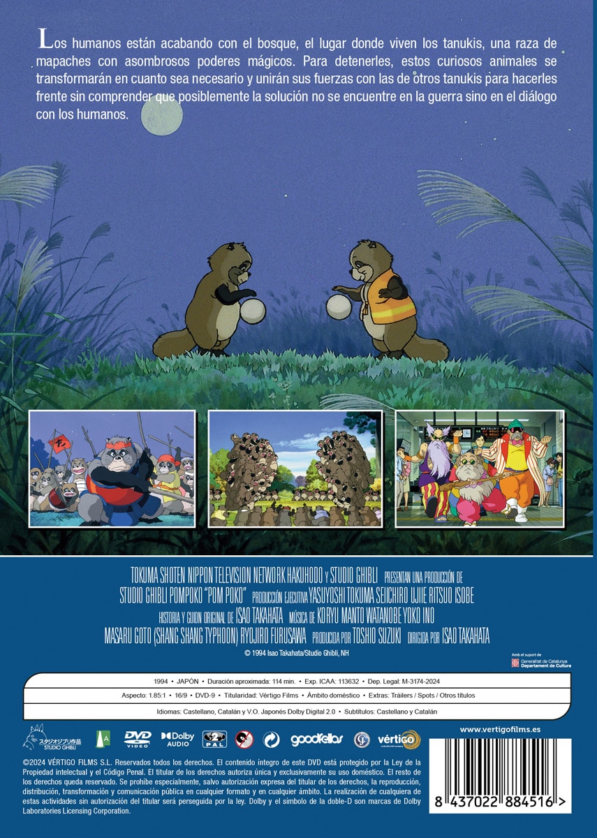 Pompoko (DVD) 2