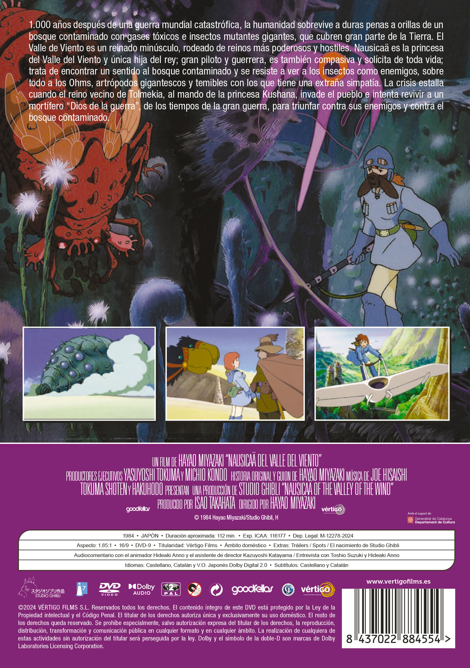 Nausicaä del Valle del Viento (40 Aniversario) (DVD) 2