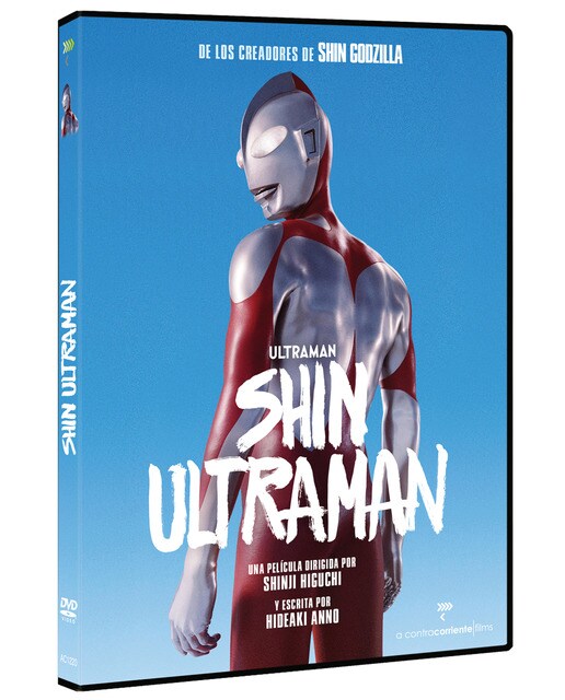Shin Ultraman (DVD).