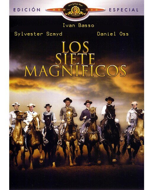 Imagen 0 de Los siete magníficos (DVD)