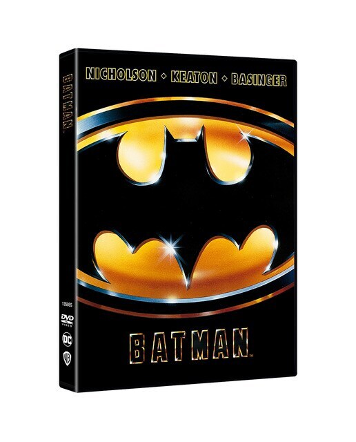 Batman (DVD)
