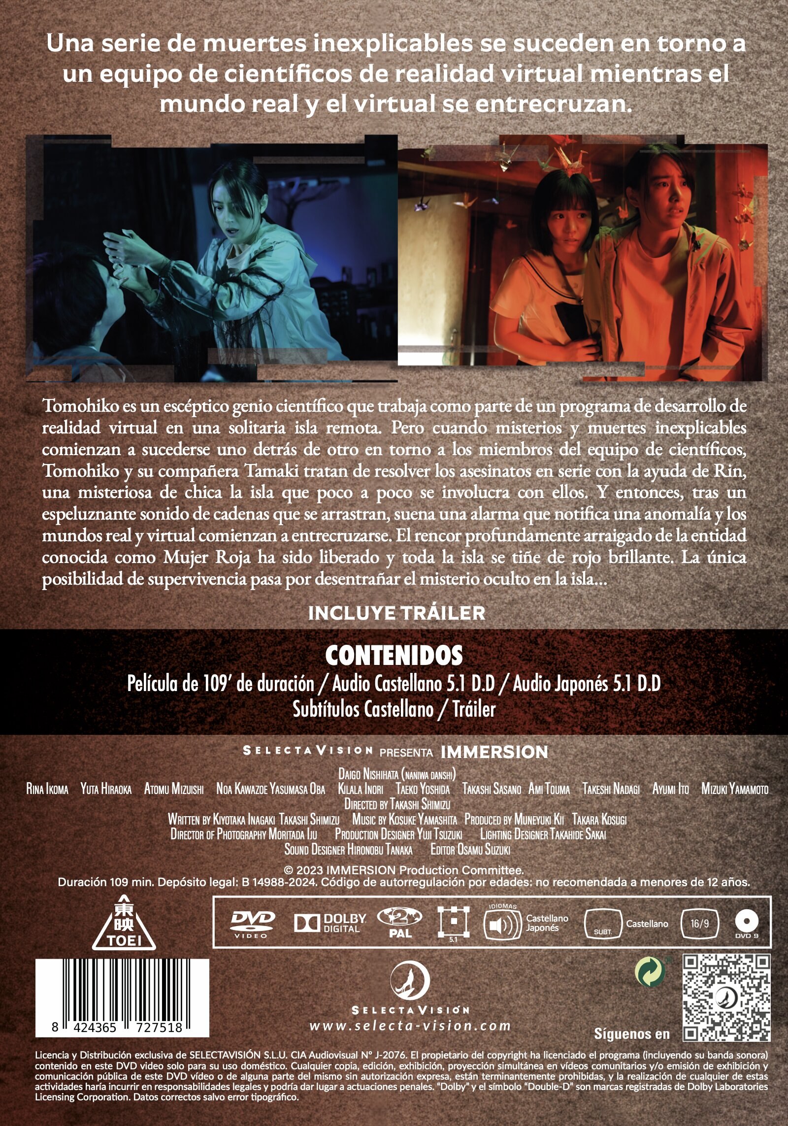 Immersion (DVD) 3