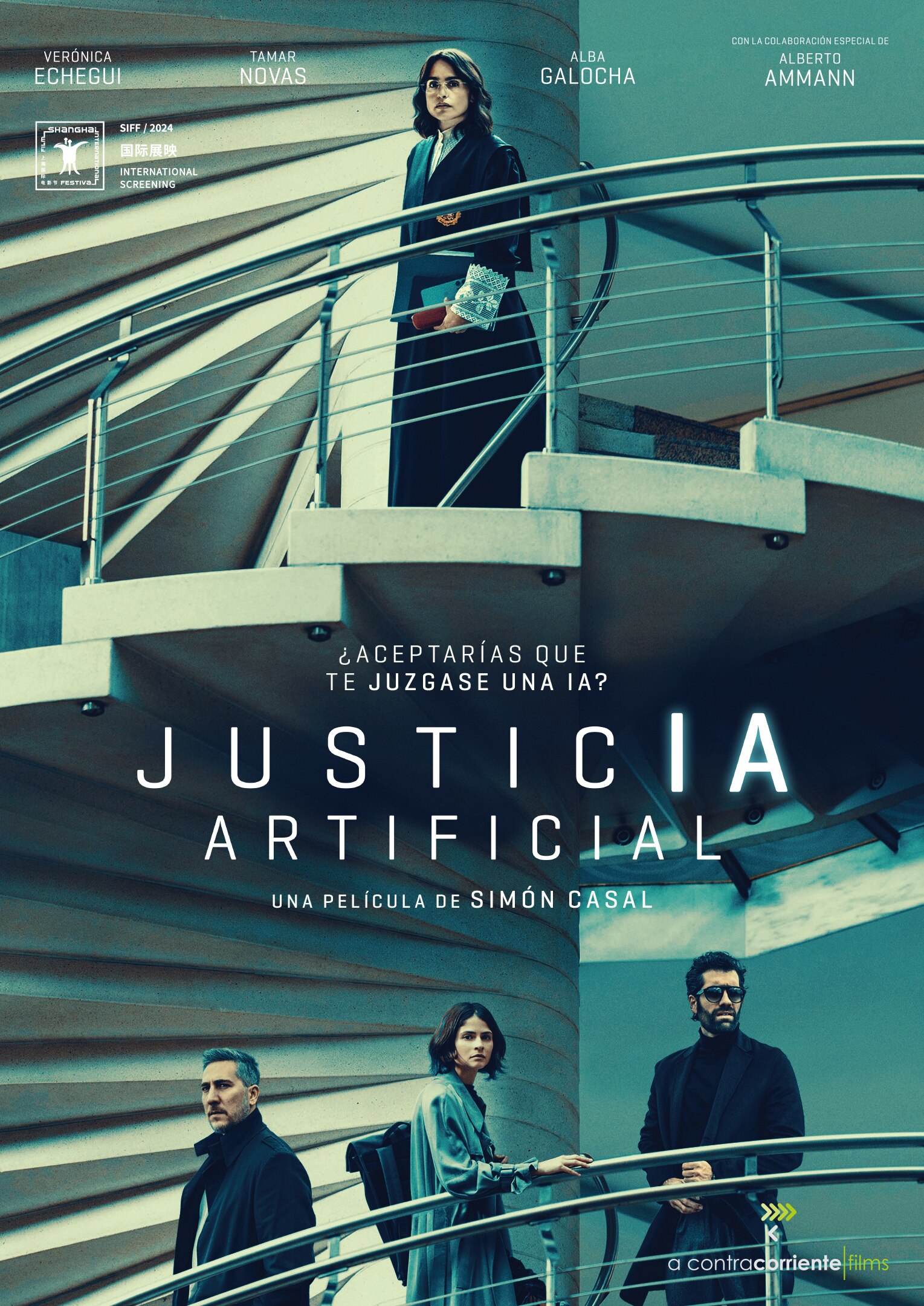 Justicia artificial (DVD) 2
