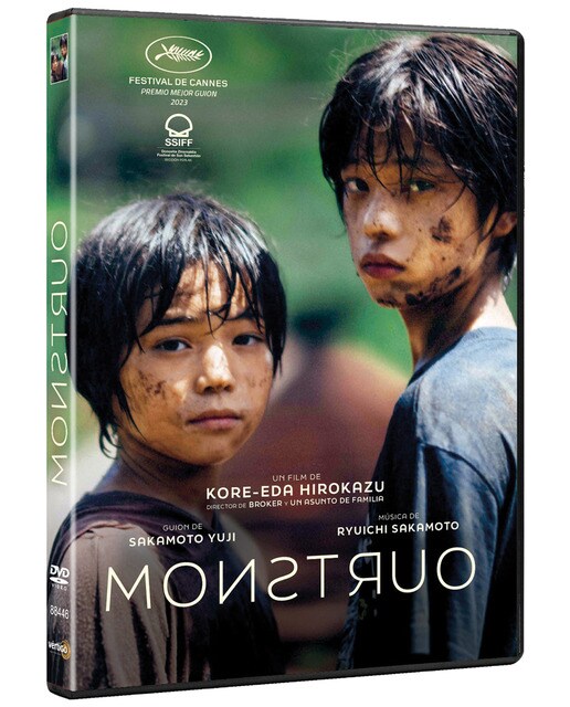 Monstruo (DVD).