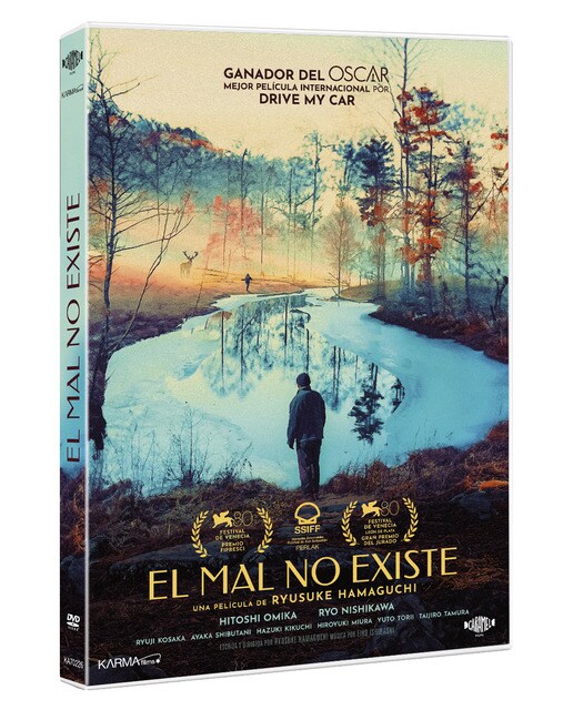El mal no existe (DVD) 1