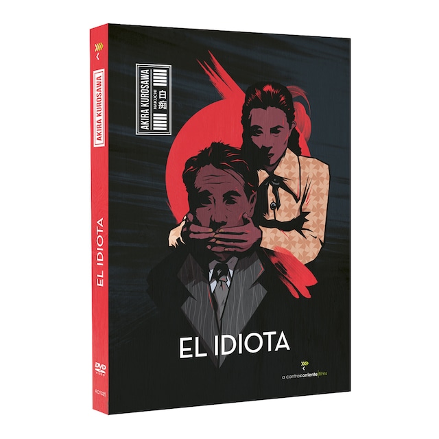 Imagen 0 de El idiota (DVD)