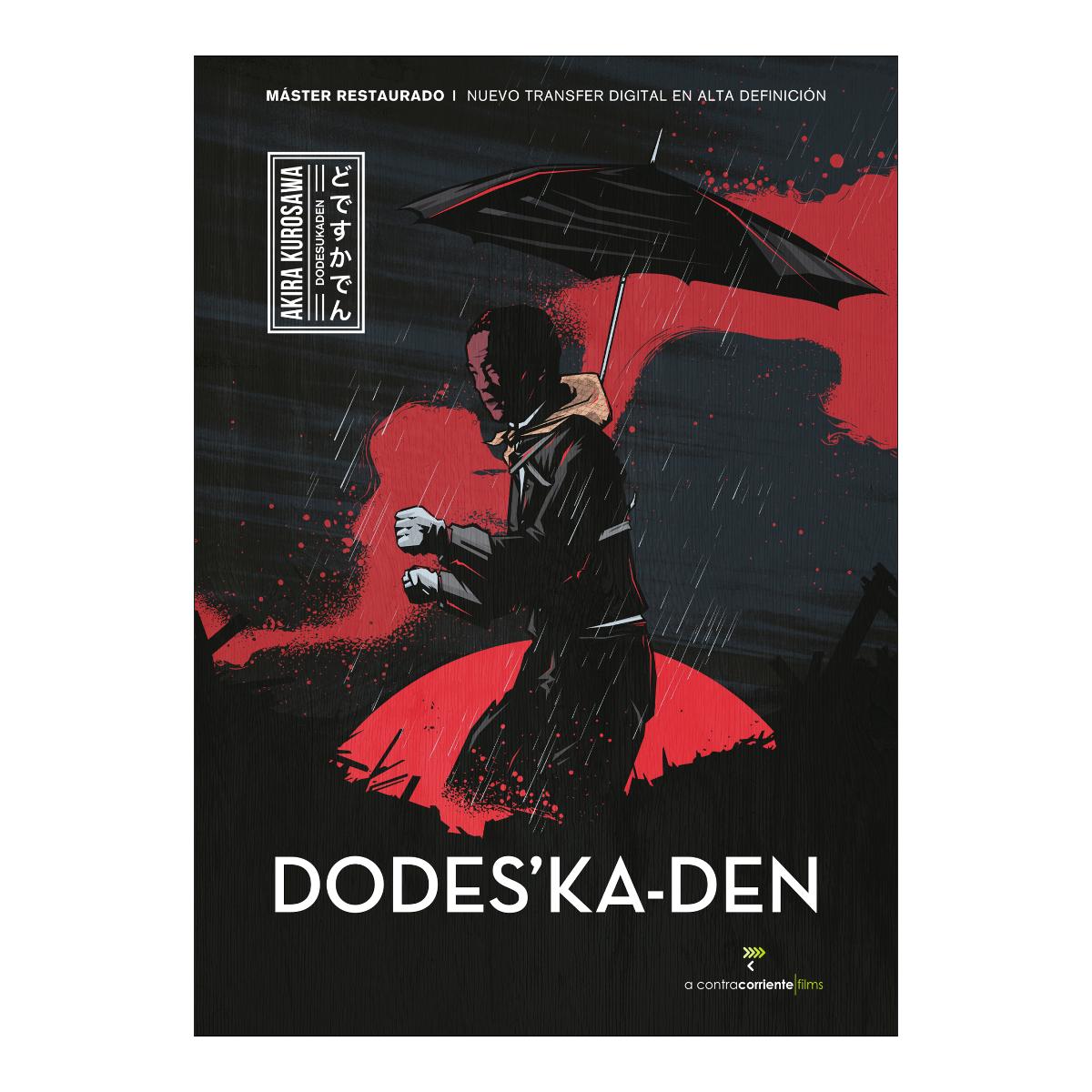 Dodes'ka-den (DVD) 2