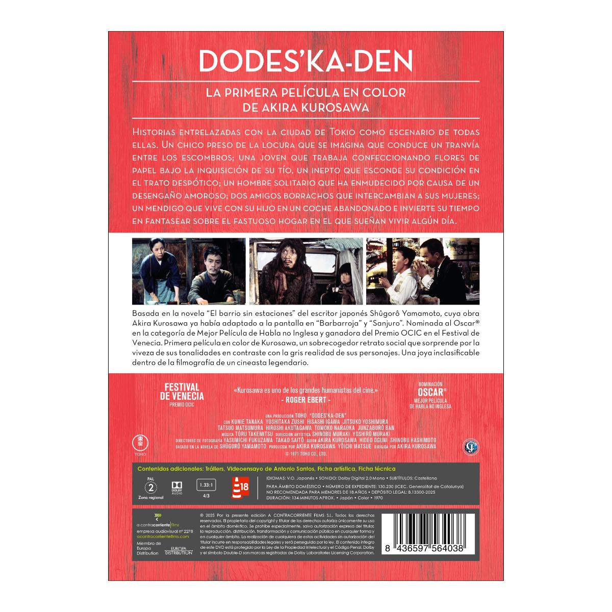 Dodes'ka-den (DVD) 3