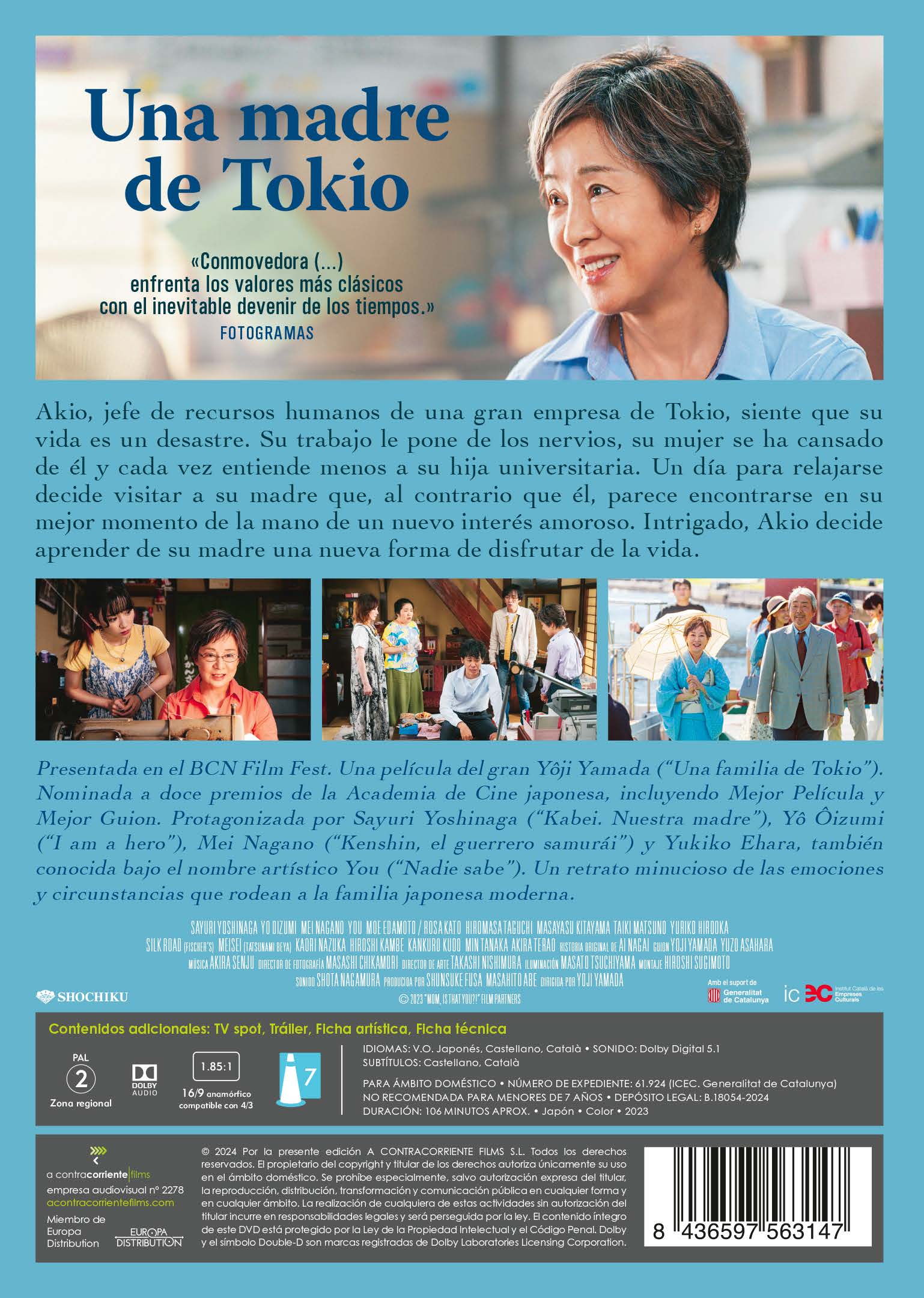 Una madre de Tokio (DVD) 3