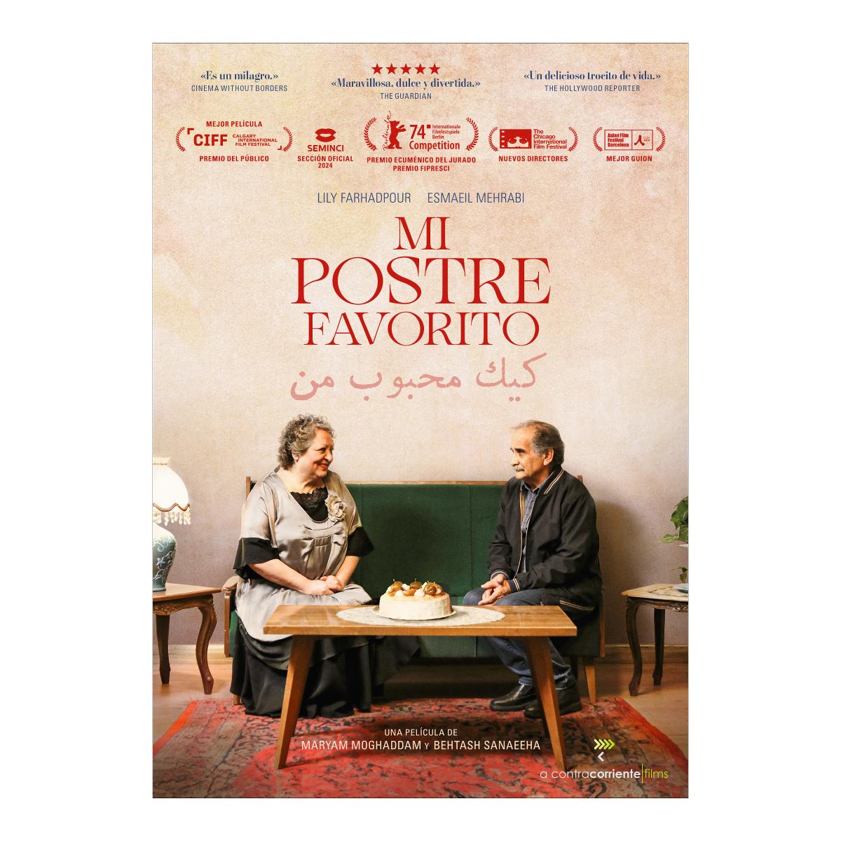 Mi postre favorito (DVD) 2