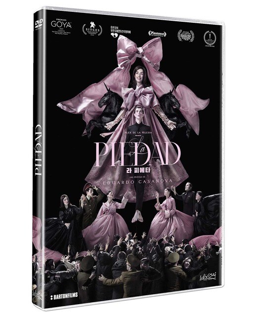La piedad (DVD).